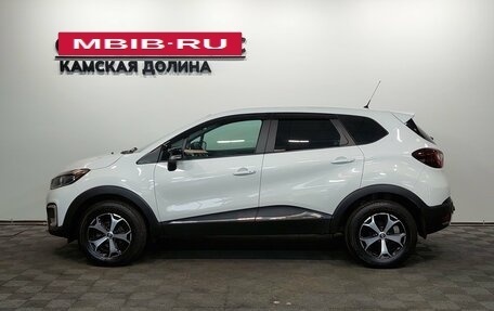 Renault Kaptur I рестайлинг, 2019 год, 1 510 000 рублей, 3 фотография