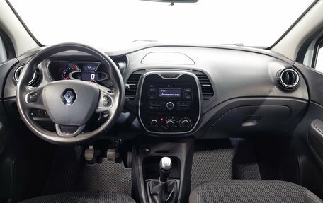Renault Kaptur I рестайлинг, 2019 год, 1 510 000 рублей, 12 фотография