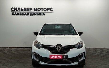 Renault Kaptur I рестайлинг, 2019 год, 1 510 000 рублей, 5 фотография