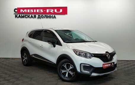 Renault Kaptur I рестайлинг, 2019 год, 1 510 000 рублей, 7 фотография