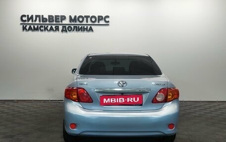 Toyota Corolla, 2008 год, 785 000 рублей, 6 фотография
