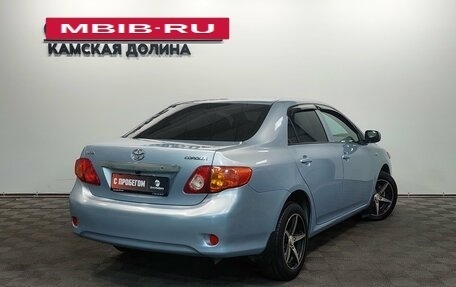 Toyota Corolla, 2008 год, 785 000 рублей, 2 фотография