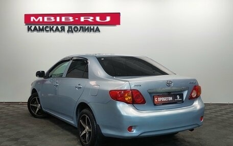 Toyota Corolla, 2008 год, 785 000 рублей, 8 фотография