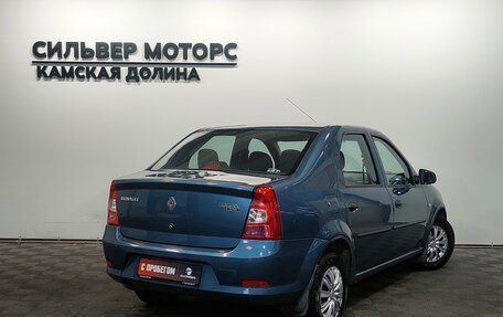 Renault Logan I, 2010 год, 410 000 рублей, 2 фотография