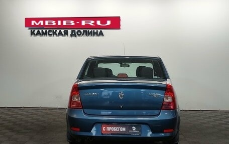 Renault Logan I, 2010 год, 410 000 рублей, 6 фотография