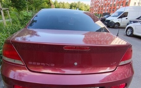 Chrysler Sebring II, 2001 год, 110 000 рублей, 4 фотография