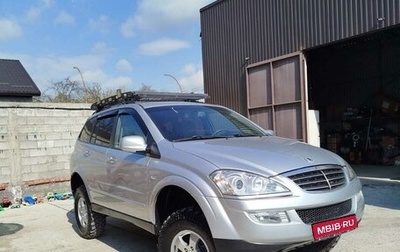 SsangYong Kyron I, 2010 год, 790 000 рублей, 1 фотография