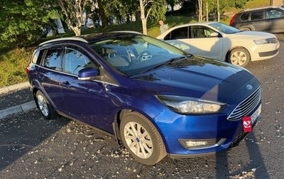 Ford Focus III, 2017 год, 1 800 000 рублей, 1 фотография