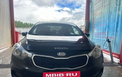 KIA Cerato III, 2013 год, 950 000 рублей, 1 фотография