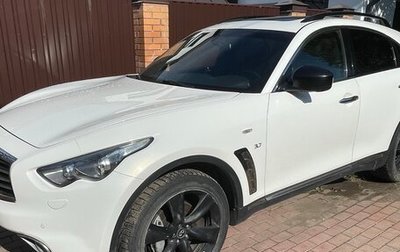 Infiniti QX70, 2014 год, 2 000 000 рублей, 1 фотография