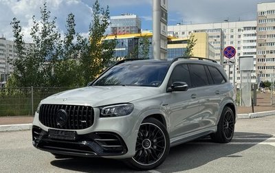 Mercedes-Benz GLS AMG, 2024 год, 24 990 000 рублей, 1 фотография