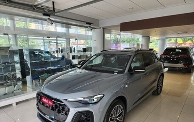 Audi Q5, 2026 год, 6 390 000 рублей, 1 фотография