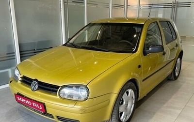 Volkswagen Golf IV, 1999 год, 319 000 рублей, 1 фотография