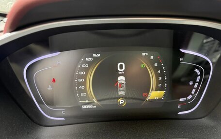 Geely Coolray I, 2020 год, 1 575 000 рублей, 1 фотография
