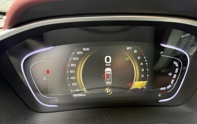 Geely Coolray I, 2020 год, 1 575 000 рублей, 1 фотография