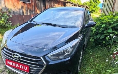Hyundai i40 I рестайлинг, 2015 год, 1 700 000 рублей, 1 фотография