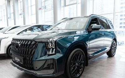 GAC GS8, 2026 год, 4 949 000 рублей, 1 фотография