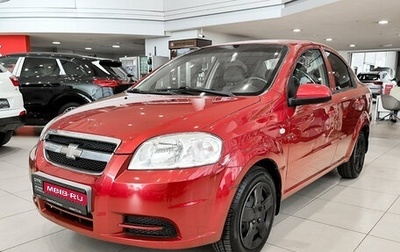 Chevrolet Aveo III, 2011 год, 401 000 рублей, 1 фотография