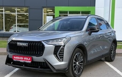Haval Jolion, 2023 год, 1 770 000 рублей, 1 фотография