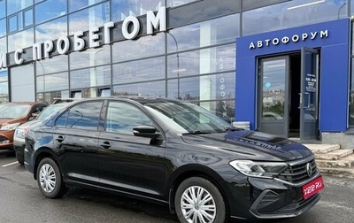 Volkswagen Polo VI (EU Market), 2020 год, 1 645 000 рублей, 1 фотография