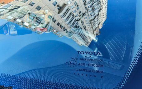 Toyota RAV4, 2020 год, 2 780 000 рублей, 9 фотография
