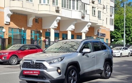 Toyota RAV4, 2020 год, 2 780 000 рублей, 8 фотография