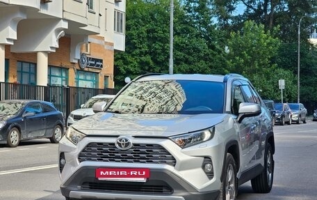 Toyota RAV4, 2020 год, 2 780 000 рублей, 5 фотография