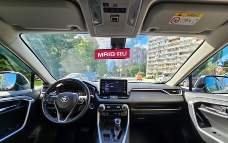 Toyota RAV4, 2020 год, 2 780 000 рублей, 16 фотография