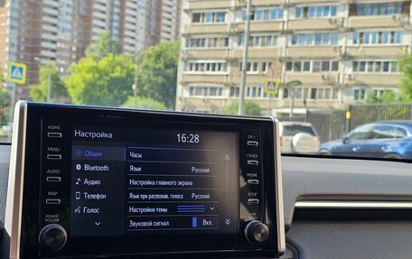 Toyota RAV4, 2020 год, 2 780 000 рублей, 21 фотография