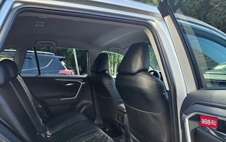 Toyota RAV4, 2020 год, 2 780 000 рублей, 25 фотография