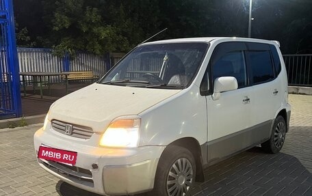 Honda Capa, 1998 год, 210 000 рублей, 3 фотография