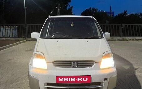 Honda Capa, 1998 год, 210 000 рублей, 2 фотография