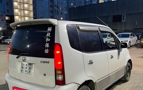 Honda Capa, 1998 год, 210 000 рублей, 6 фотография