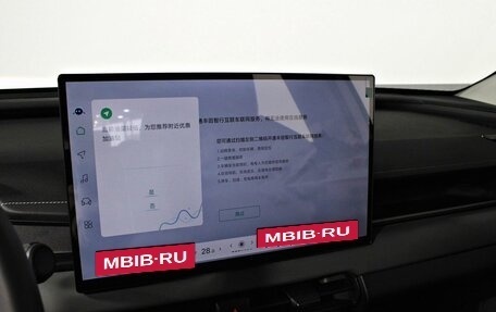 Toyota RAV4, 2026 год, 4 340 000 рублей, 18 фотография
