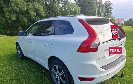 Volvo XC60 II, 2012 год, 1 250 000 рублей, 8 фотография