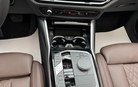 BMW 3 серия, 2023 год, 3 200 052 рублей, 14 фотография