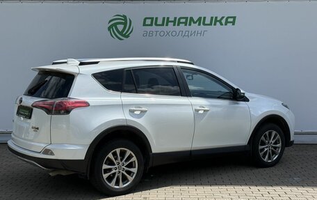 Toyota RAV4, 2018 год, 2 250 000 рублей, 5 фотография