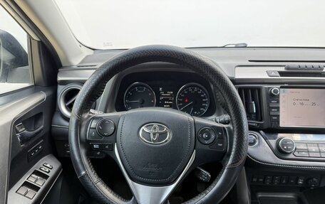 Toyota RAV4, 2018 год, 2 250 000 рублей, 12 фотография
