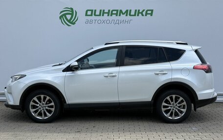 Toyota RAV4, 2018 год, 2 250 000 рублей, 8 фотография