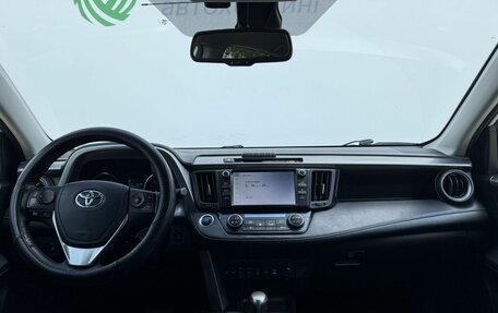 Toyota RAV4, 2018 год, 2 250 000 рублей, 15 фотография