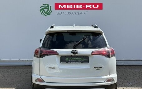Toyota RAV4, 2018 год, 2 250 000 рублей, 6 фотография