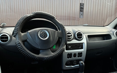 Renault Logan I, 2013 год, 419 999 рублей, 7 фотография