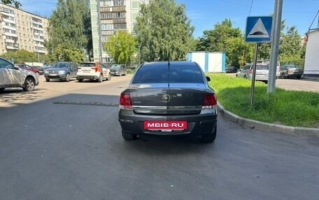 Opel Astra H, 2010 год, 620 000 рублей, 6 фотография