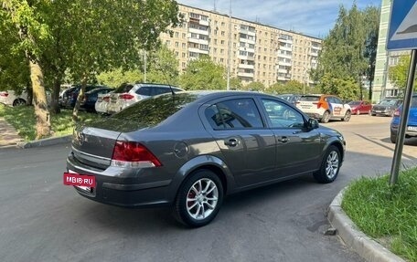 Opel Astra H, 2010 год, 620 000 рублей, 7 фотография