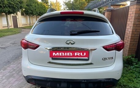 Infiniti QX70, 2014 год, 2 000 000 рублей, 4 фотография