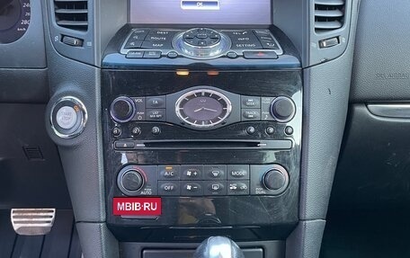 Infiniti QX70, 2014 год, 2 000 000 рублей, 11 фотография