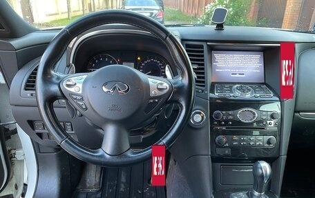 Infiniti QX70, 2014 год, 2 000 000 рублей, 12 фотография