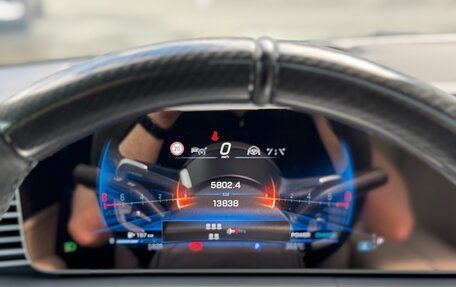 Mercedes-Benz GLS AMG, 2024 год, 24 990 000 рублей, 24 фотография