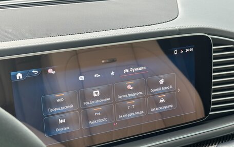 Mercedes-Benz GLS AMG, 2024 год, 24 990 000 рублей, 28 фотография