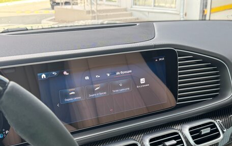 Mercedes-Benz GLS AMG, 2024 год, 24 990 000 рублей, 29 фотография